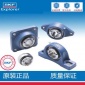 RAE25NPP.FA106轴承