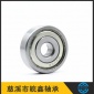 慈溪厂家** 深沟球轴承6300 ZZ 高质量 精密电机轴承 低噪音